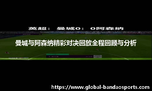 半岛体育